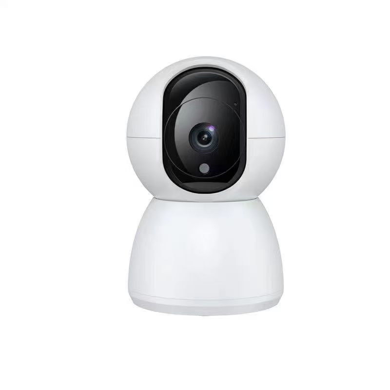 Indoor PTZ Camera