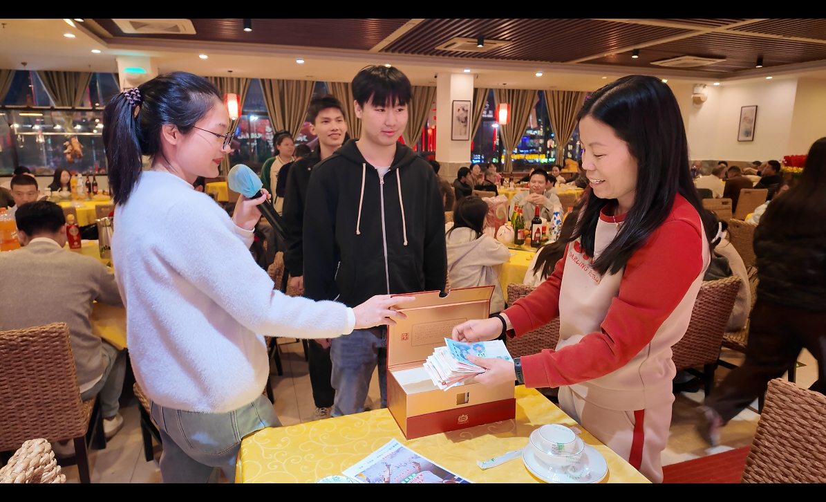 2025年年会圆满完成