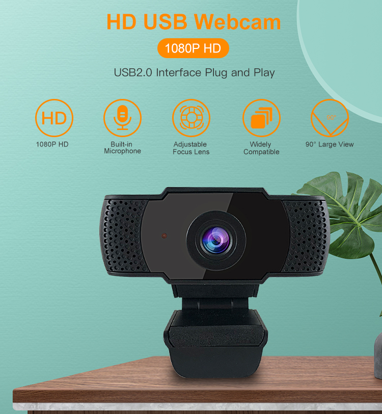 SN-PC03-MF — HD 1080P USB 网络摄像头，产品视图 2