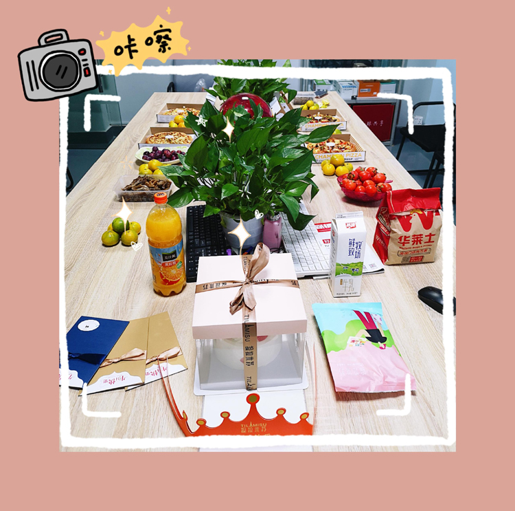 9月生日会
