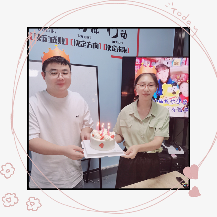 9月生日会