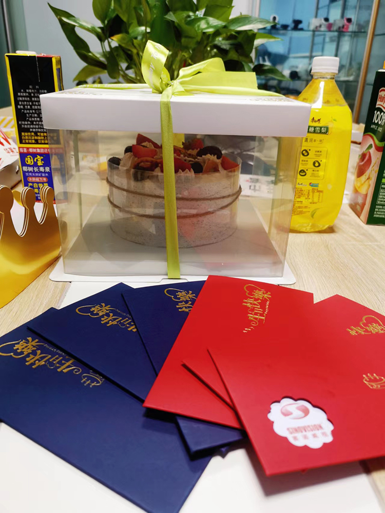 11月生日会