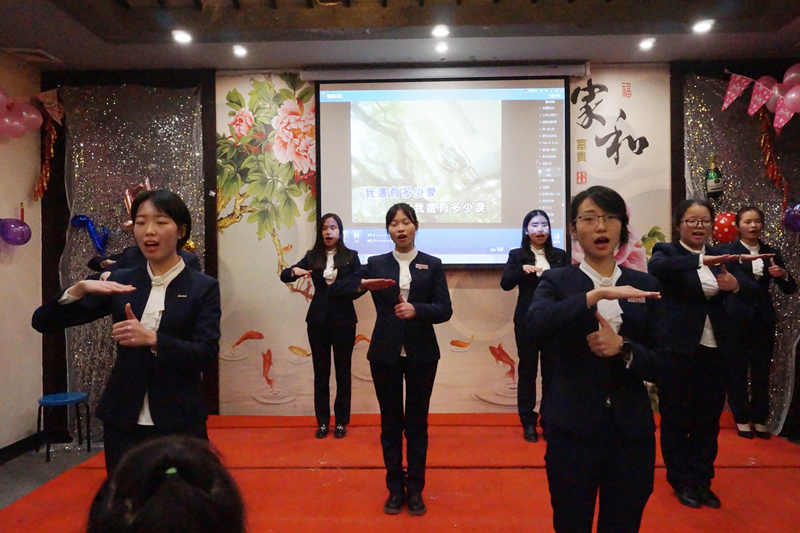赛诺威视2018年年会