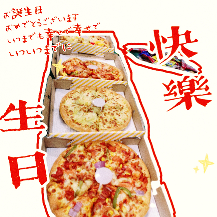 8月生日会