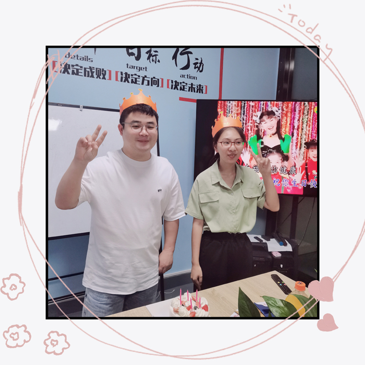 9月生日会
