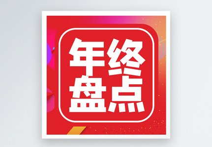2022安防市场趋势大盘点