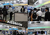 赛诺威视应邀参加2013台北安防展